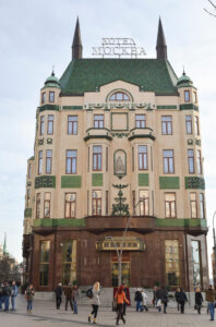 Photo of hotel Moscow, Belgrade Serbia
